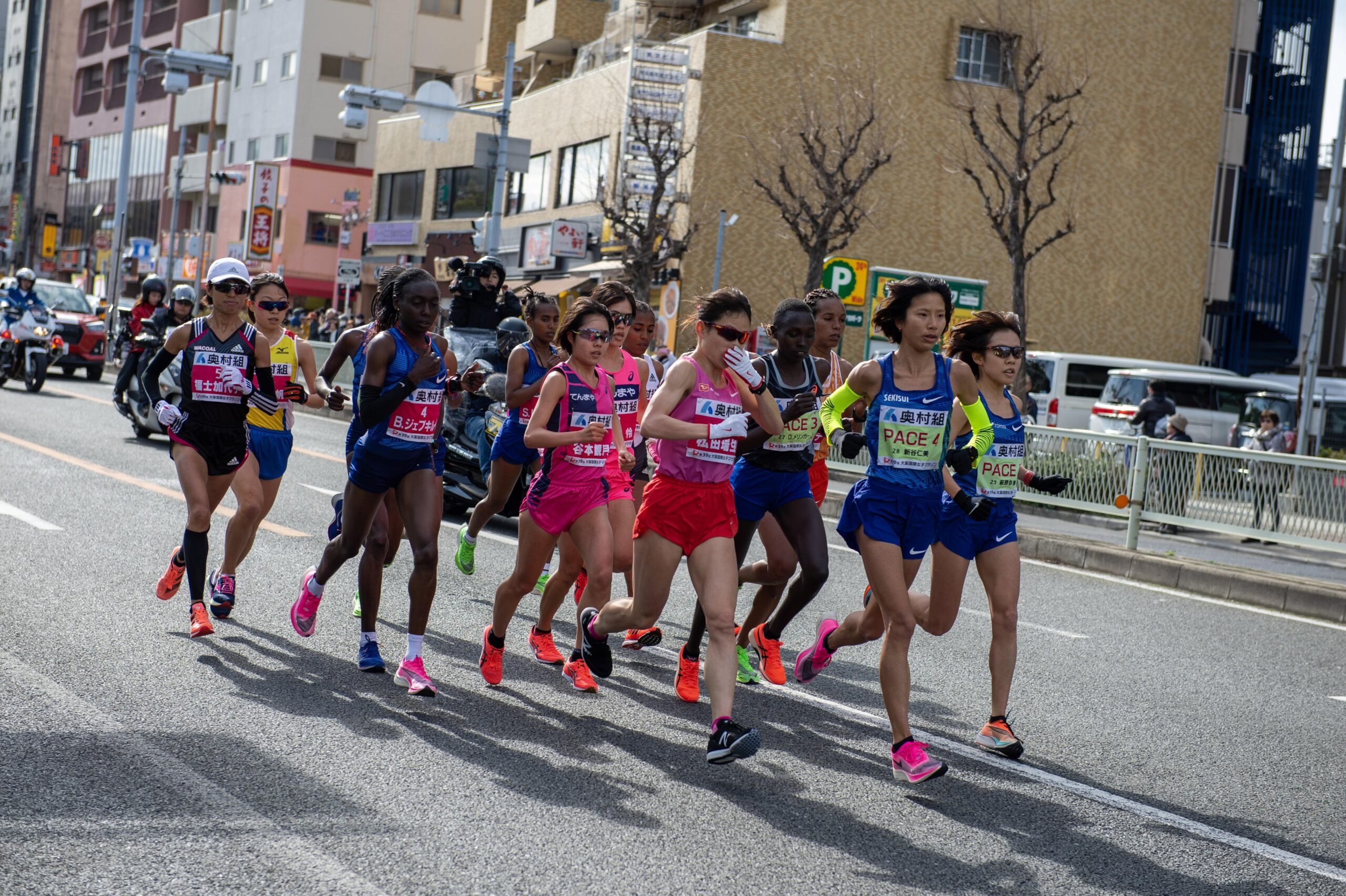 大阪国際女子マラソンの協賛金について